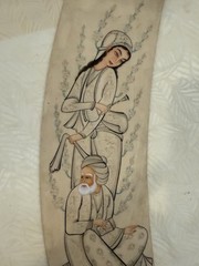 Vintage Miniature Persian Artwork Handmade Men And Women