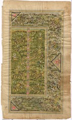 Handmade Mughal Hunting Scene Pure Gold & Gouache Art On Paper 5.5×9.5 Inches