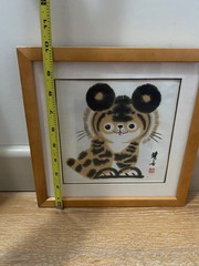 Chinese Ink Brush Painting Tiger Cub Scroll Framed Artwork Wood Frame Zodiac