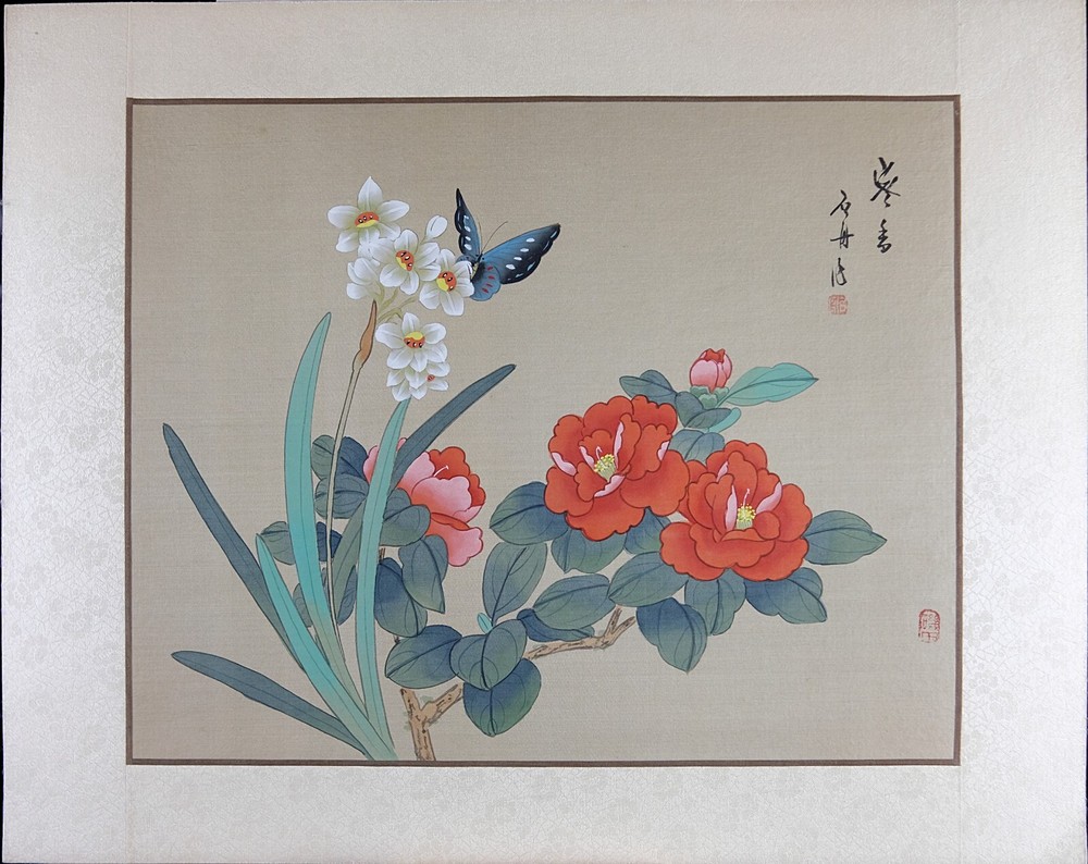 Vintage Chinese Painting, ViTG Asian Watercolor on Silk Paper, Red Camellia