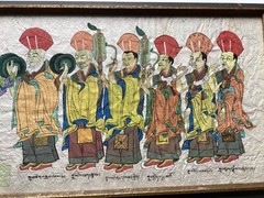 Vintage Tibetian, Mongolian? Gouache Painting Priest’s Named