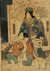 Kunisada Utagawa Toyokuni III, woodblock watercolor, Japanese Painter