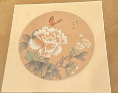 Pair of Vintage Asian Chinese Butterfly Flowers Watercolor on Silk Framed-Read