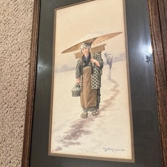 Antique Watercolor Art Pair Japanese Woodblock Artist Takashi Nakayama