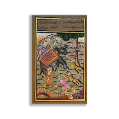 Royal Mughal Tiger Hunt with Bow Handmade Miniature Painting 8.75 x 5.5 In