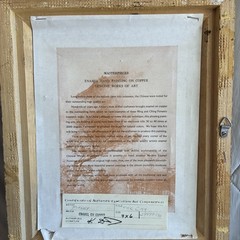 Enamel On Copper Painting B. Pitney – Framed, Hand-Painted Artwork 4×6 Framed