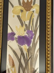 Foil Floral Art Asian Narcissus Flowers Framed Matted Signed 19”x4.5”