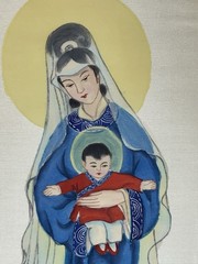 Japanese Silk Painting Madonna & Child Mother of Mercy Framed Religious Art