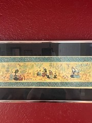 Persian Court Scene Framed VGC 20″ x 9″