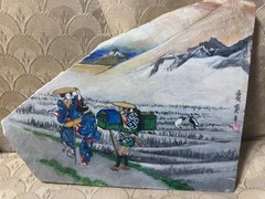 Vintage „Asian Farmers Scene“ Oil On Marble Slab Painting – Signed