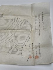 Antique Hand Drawn Map Topographical Chinese Japanese Korean Collection HISTORIC