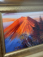 Vtg Mount Fuji Textured Painting Framed Japanese Landscape Mid Century Wall Art