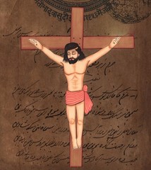 Christian Jesus Christ Painting Rare Handmade Watercolor Art on Old Stamp Paper