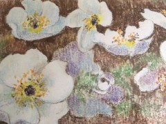 MYRA MANNERS: “FLORAL FANTASY” Floral Watercolor CA 1990 Signed Custom Framed