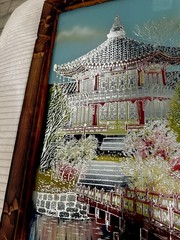Vtg Asian Reverse Foil Painting On Glass Carved Wood Frame Tinsel Painting