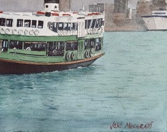 Original Painting in Watercolor „Hong Kong Ferry “ 16″x 12″