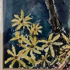 Original Watercolor Painting Flower Nature Theme Framed Signed Fran Ritchie Yost