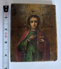 Antique 4.5″X3.5″ Religious ICON PAINTING on Wood-Saint Pantaleon-Physician-OLD!