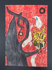 Marc Chagall’ Signed Surrealism Painting on Paper 11″ x 8.5″