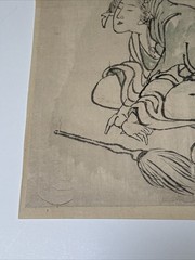 ANTIQUE DRAWING PAINTING JAPANESE MASTERFUL UNSIGNED POSSIBLY KUNIYOSHI WOMAN