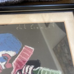 Vintage Original Painting Gouache Clown Juggling W/Child Signed Framed 21×10 EXC