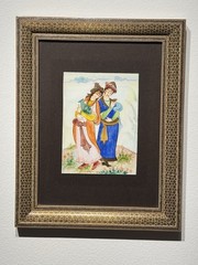 khatam Persian Hand-Painted, Romantic Couple Scene 19.5” x 15.5”