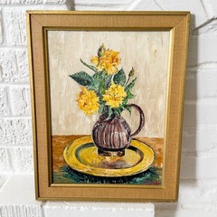 Vintage 1969 AL Rose Signed Oil Painting Pitcher of Yellow Roses Framed 12×9
