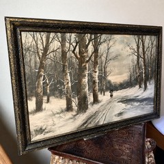 VTG Winter Landscape Print Snow Forest Path Ornate Gold Black Frame 16×24
