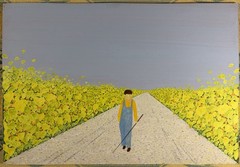 Southern Folk Art Painting Boy in Sunflower Field Signed Jody Mississippi 1970s