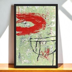 Original Framed Mixed Media Modern Art Collage Painting 12×18 „Teratism“