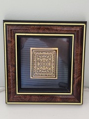 Vintage Damascene Art decor 24 carat gold Toledo Spain Wood Frame Anframa COA