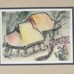 Vintage Mid-Century Modern Asian Village Watercolor Painting 14×11 Framed Signed