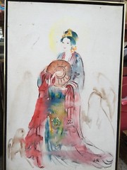 Geisha Woman Japanese Painting Signed Watercolor Gorgeous Framed Large Japan Vtg
