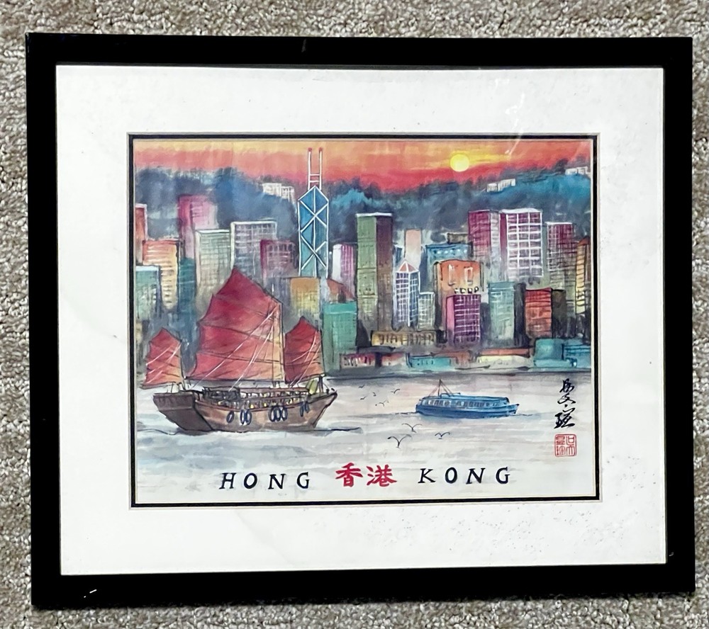 Victoria Harbour in Hong Kong Watercolor Black Frame Signed Small Art Boats City