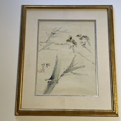 Wei Yi Chi Painting Taiwan tee Chang john chi abstract modernist NATURE vintage