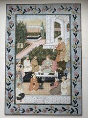 Vintage Persian Painting Courtyard Flower Border On Silk 19.5 X 13.5 Inches
