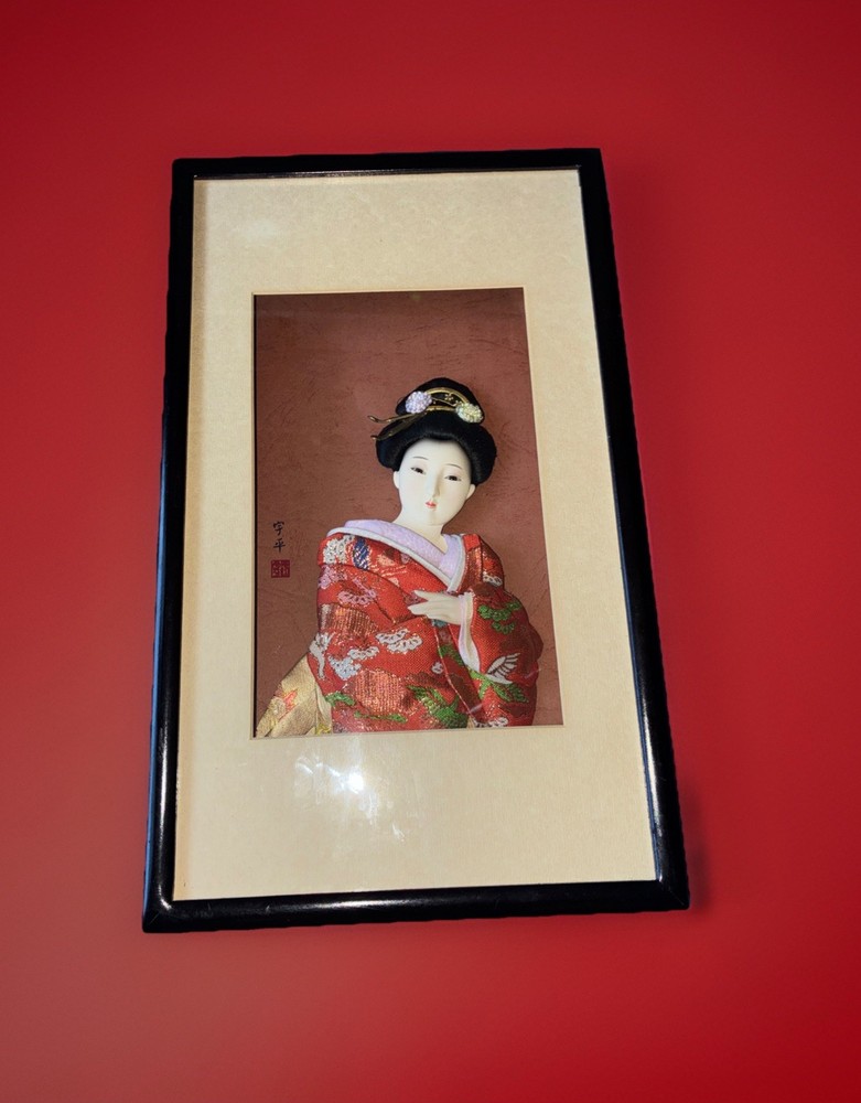 Vtg. 1960s Signed Japanese 3D Porcelain Imag Geisha Girl Wearing Silk Kimona