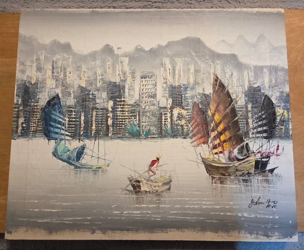 Vintage Hong Kong China Harbor Oil Painting On Canvas By John Ho 24 x 20 x 1