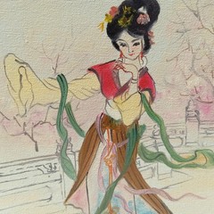 Vintage Signed Original Watercolor Paintings Asian Maiden Set of 2 Framed MCM