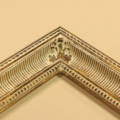 11″ x 14″ American Colonial Custom Handmade Ornamental Picture Frame Made in US