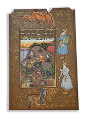 Elephant Battle Mughal King Handmade Painting with Border 8.75 x 5.5 In