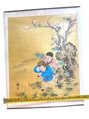 Asian Watercolor on Silk Paper Vintage Oriental Painting, Landscape & Boys