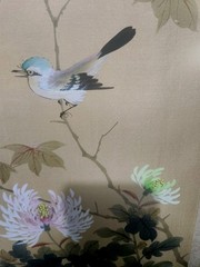 Vintage Japanese Asian silk painting, flowers bird Insects Framed 14 X 20