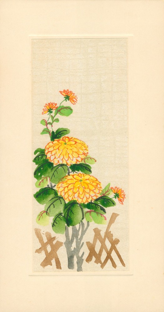 c. 1950s Hand Painted Chrysanthemum Silk Ribbon Mounted Art Card Gouache Asian