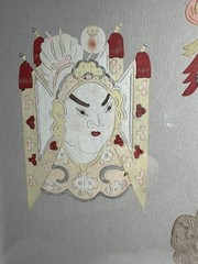Kirie kirigami Intricate Japanese Rice Paper Cut Out Painted Warriors Art 14×18