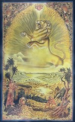 Original Painting Cloth Astrology Zodiac LEO Lion Apollo Tarot BOSSCHART FRAMED