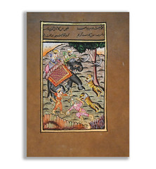 Royal Mughal Tiger Hunt with Bow Handmade Miniature Painting 8.75 x 5.5 In