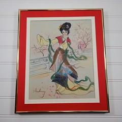 Vintage Signed Original Watercolor Paintings Asian Maiden Set of 2 Framed MCM