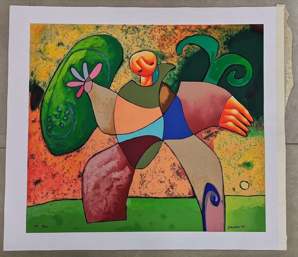 Dmitri Strizhov 1999 ARTIST’S PROOF; Hand-Embellished Serigraph on Canvas