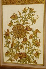 Indian Painting Of Flower Tree in Animals And Bird Rare Indian Art 10×15 Inches